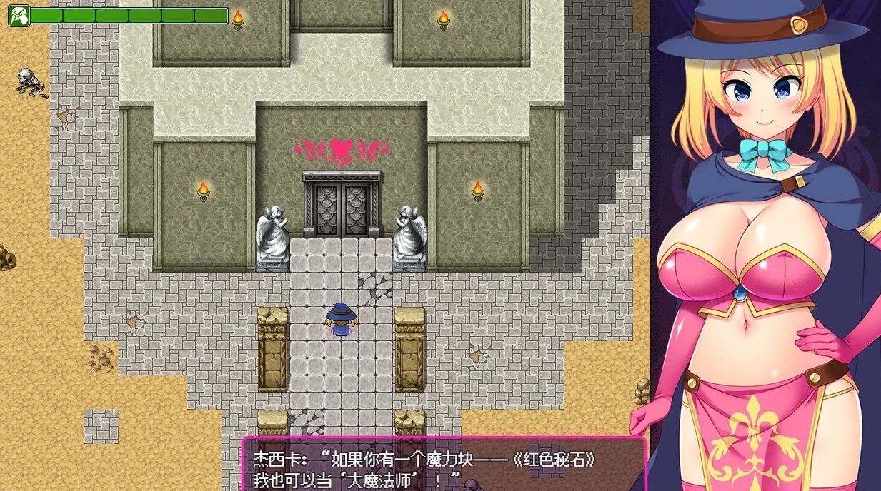 【PC/ARPG/汉化/动态】银纹魔女与变态色晴地牢 汉化版+CG【2.5G】