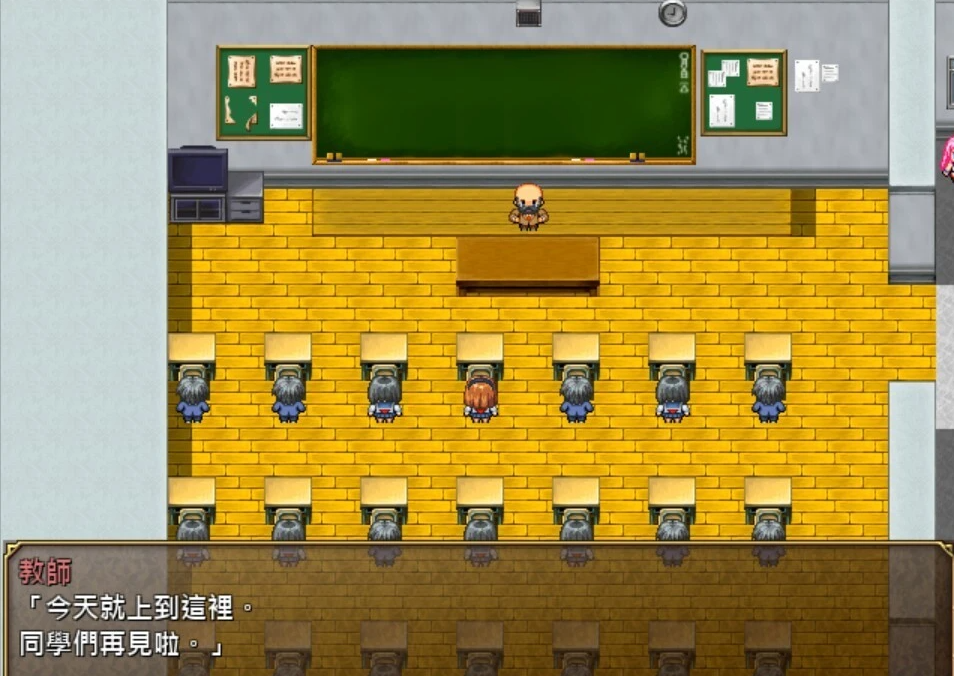 【PC/2D/RPG/汉化/CV】碧池女子RPG世界冒险记~Bitch in RPG汉化版+付CG【544M】