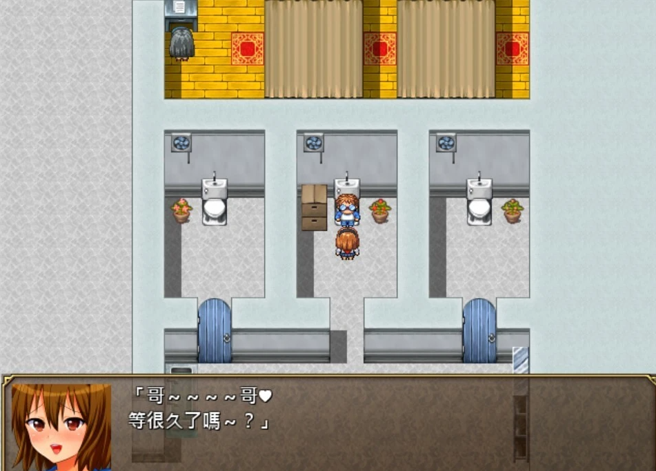 【PC/2D/RPG/汉化/CV】碧池女子RPG世界冒险记~Bitch in RPG汉化版+付CG【544M】