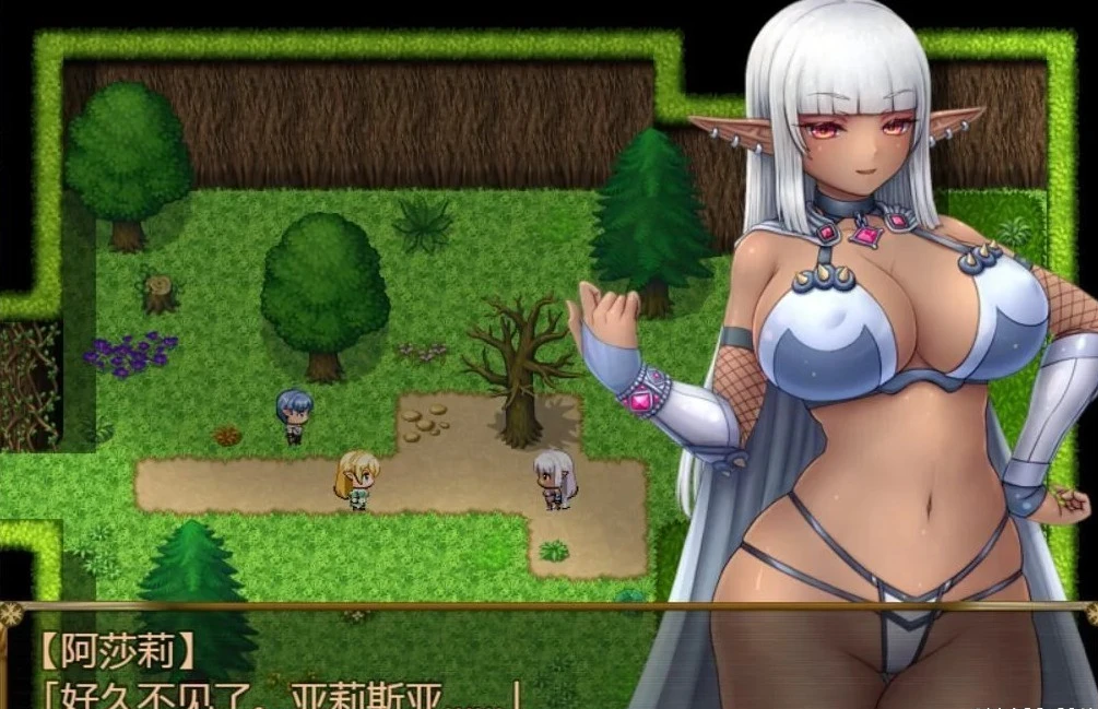 【SD/2D/RPG/汉化】精灵幻想曲~溺爱姐姐和恶魔姐姐和我的历险记 精翻【2G】