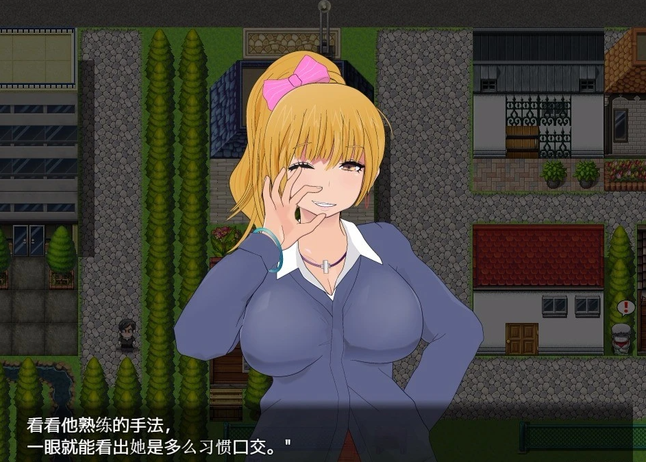 【PC/RPG/汉化/动态】寝取小镇的超H传阅板！开门即H！汉化双端作弊【920M】