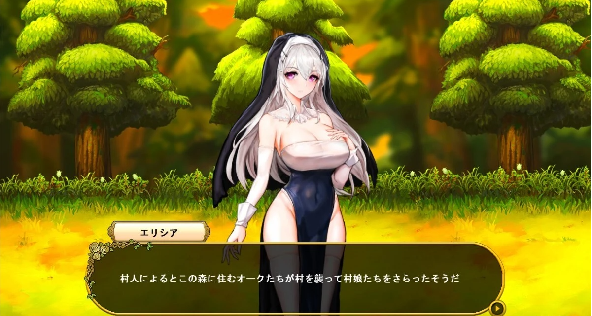 【PC/2D/ACT/日文/动态】月神誓约~苍白的代行者 Ver1.0 日文正式版+回想【740M】