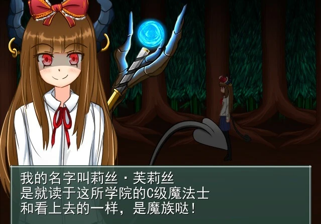 【PC/2D/ACT/汉化】Little Canopus 精翻汉化版【3G】