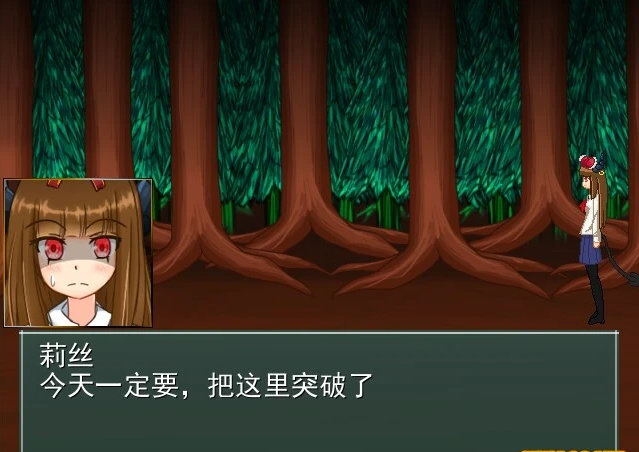 【PC/2D/ACT/汉化】Little Canopus 精翻汉化版【3G】