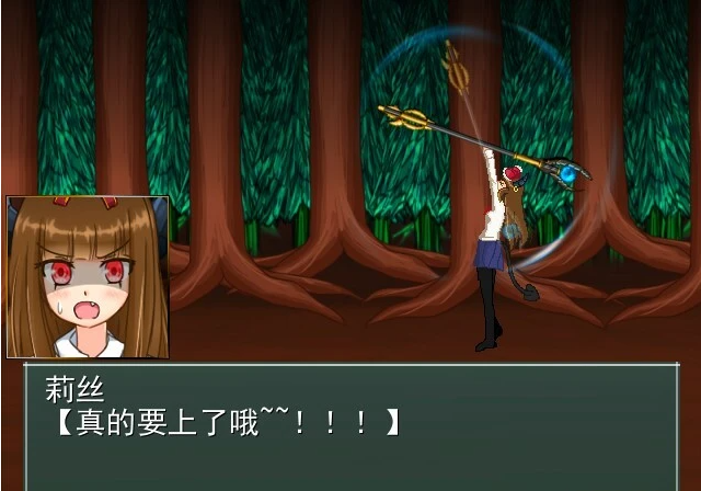 【PC/2D/ACT/汉化】Little Canopus 精翻汉化版【3G】