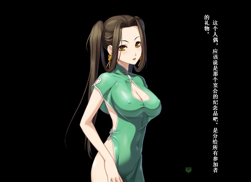 【PC/2D/汉化ADV/致郁】[NitroPlus]鬼哭街The Cyber Slayer 原版+重置+CG【2.2G】