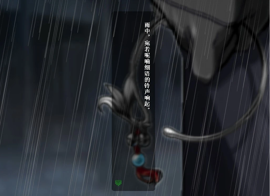 【PC/2D/汉化ADV/致郁】[NitroPlus]鬼哭街The Cyber Slayer 原版+重置+CG【2.2G】