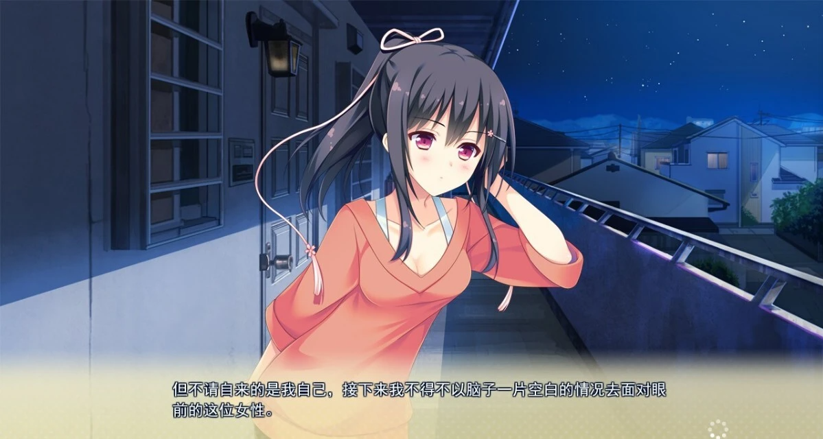 【PC/2D/GAL/汉化】寄宿之恋！ 吉里KR双端完整精翻汉化版+全CG存档【3.3G】