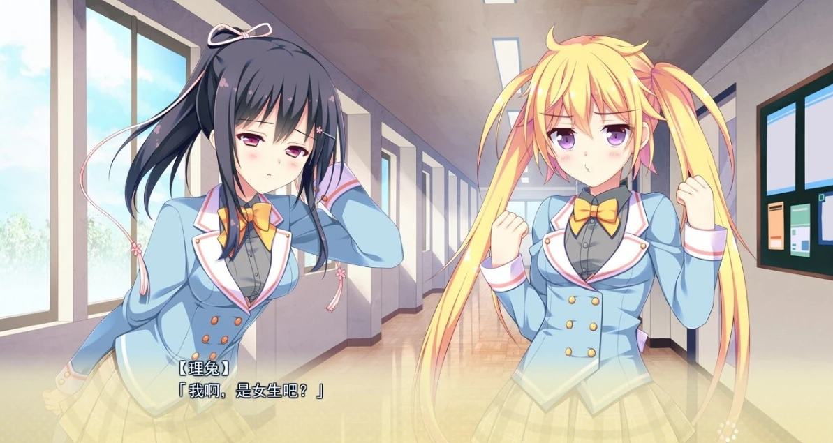 【PC/2D/GAL/汉化】寄宿之恋！ 吉里KR双端完整精翻汉化版+全CG存档【3.3G】