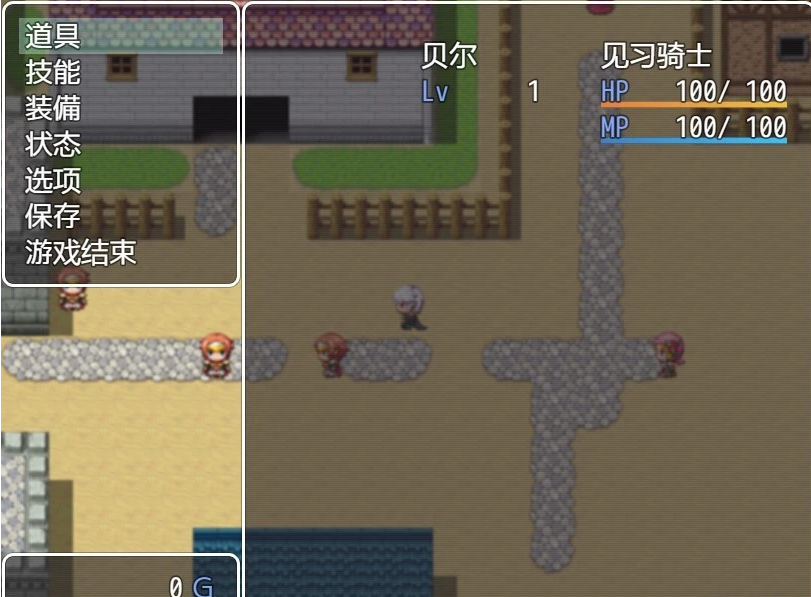 【SD/2D/RPG/汉化/NTR】不会拒绝的妹妹与不在家的哥哥 精翻双端汉化版【1.1G】