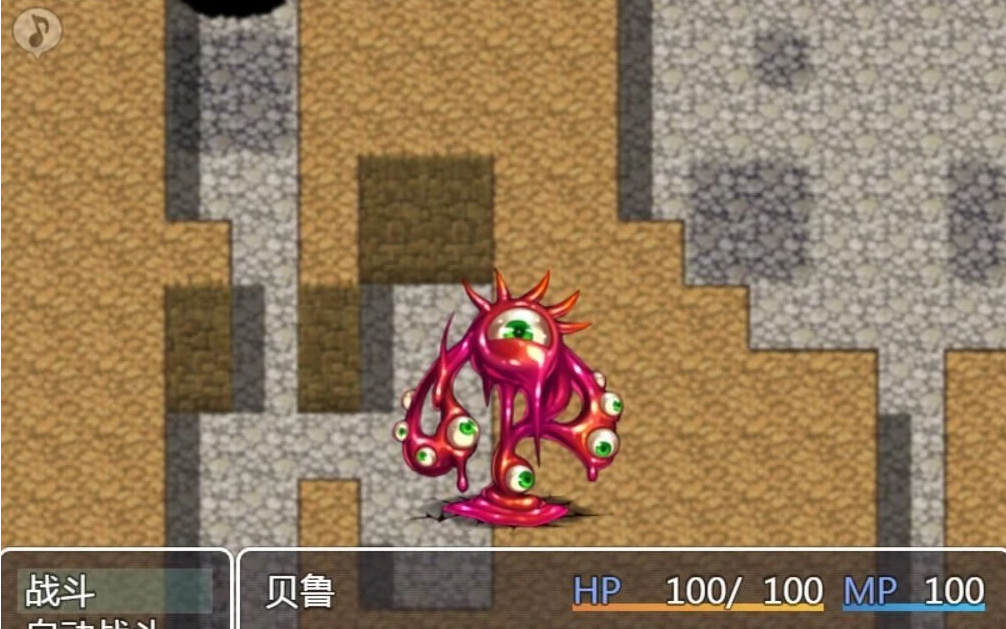 【SD/2D/RPG/汉化/NTR】不会拒绝的妹妹与不在家的哥哥 精翻双端汉化版【1.1G】