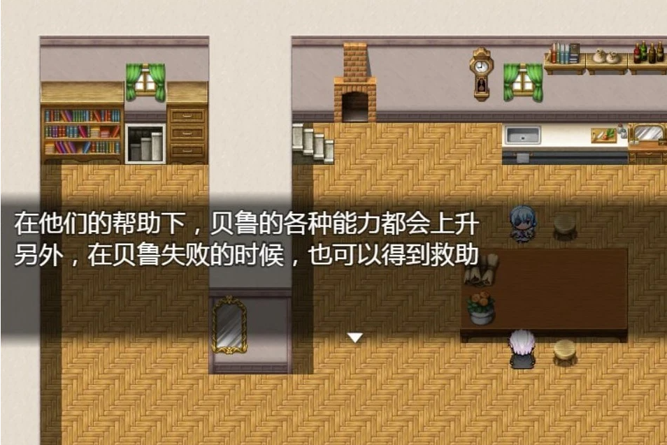 【SD/2D/RPG/汉化/NTR】不会拒绝的妹妹与不在家的哥哥 精翻双端汉化版【1.1G】