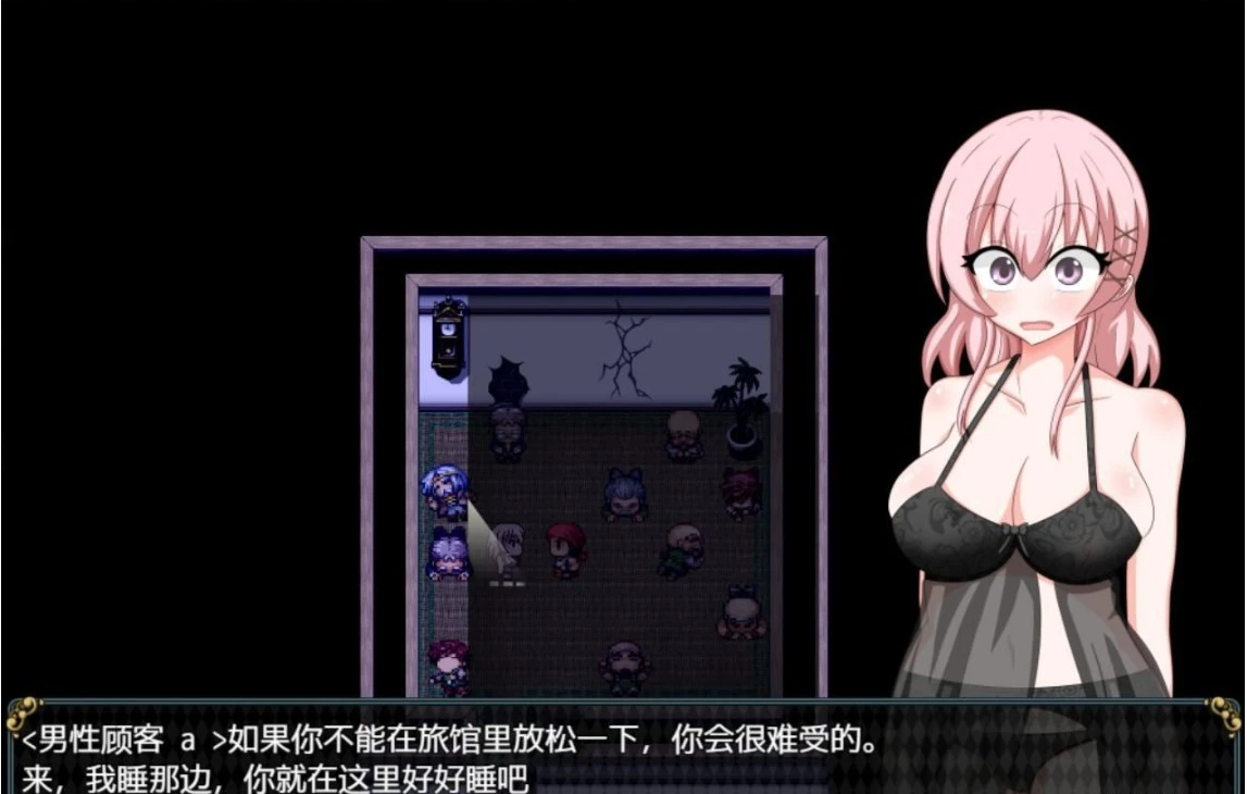 【PC/超大作RPG/汉化】她沦为奴隶的理由-女盗贼希尔菲与不眠岛 云汉化+CG【2.13G】