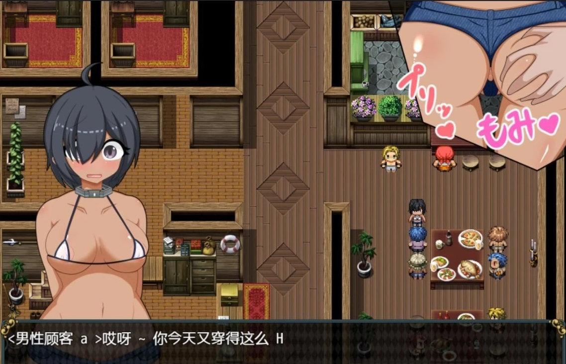 【PC/超大作RPG/汉化】她沦为奴隶的理由-女盗贼希尔菲与不眠岛 云汉化+CG【2.13G】
