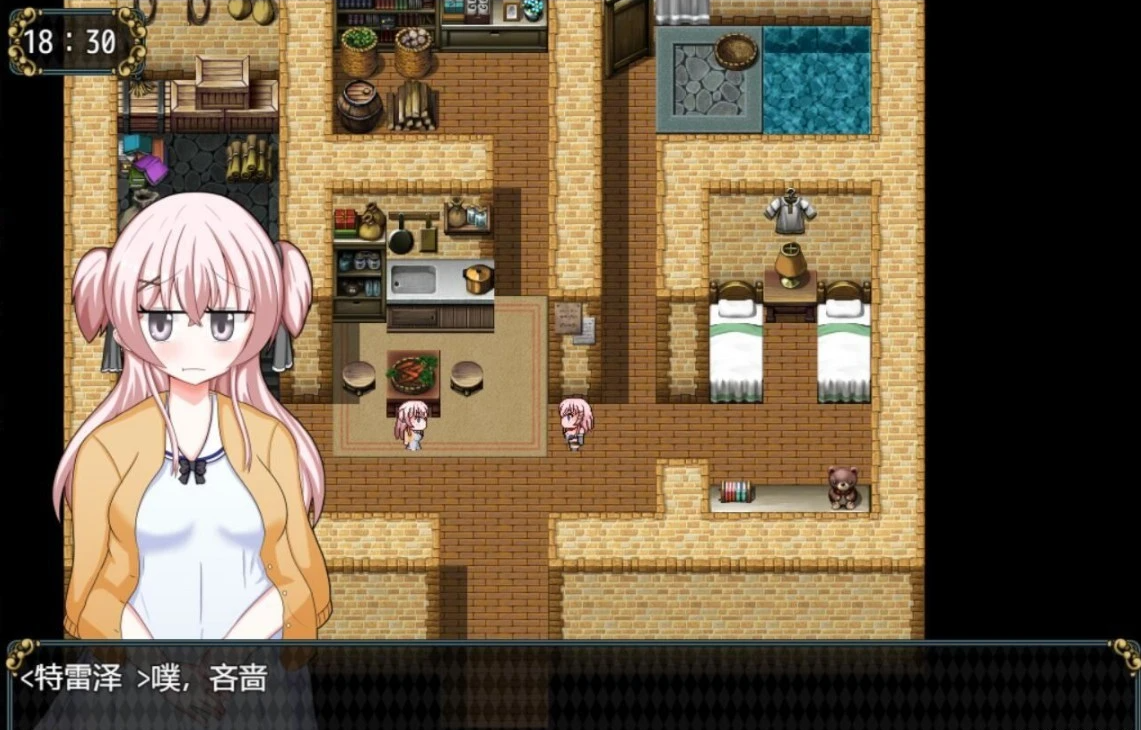 【PC/超大作RPG/汉化】她沦为奴隶的理由-女盗贼希尔菲与不眠岛 云汉化+CG【2.13G】