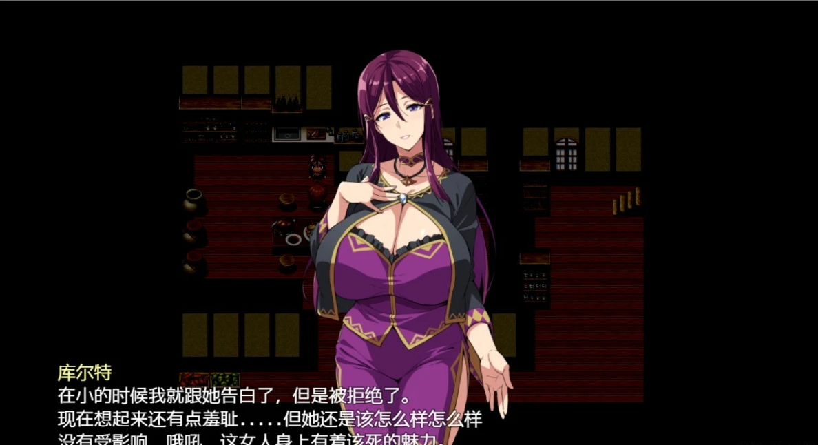 【SD/2D/日式RPG/汉化】爆汝人妻牛头人银乱派对！双端精修汉化版+CG【1G】