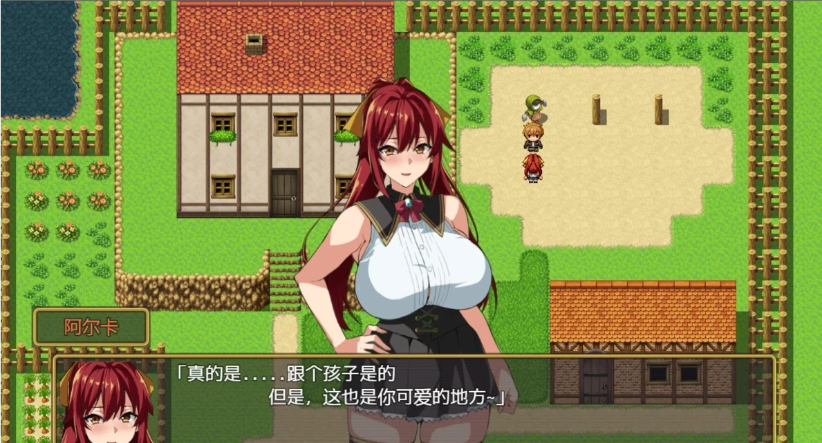 【SD/2D/日式RPG/汉化】爆汝人妻牛头人银乱派对！双端精修汉化版+CG【1G】