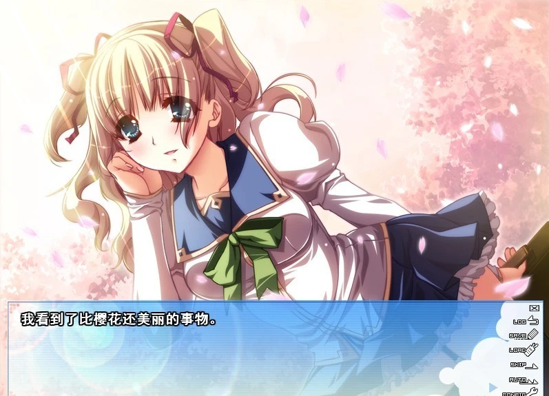 【PC/2D/ADV/汉化/合集】姐姐♥Summer-第二部 精翻汉化版+前作汉化+CG存档【1G】