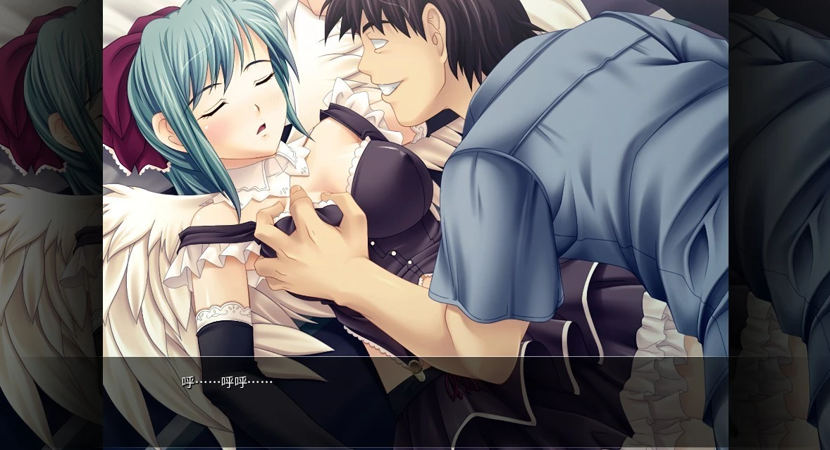 【PC/2D/拔作ADV/中文】圣天使夏洛特-银虐之奴隶调教 官中+CG【700M】