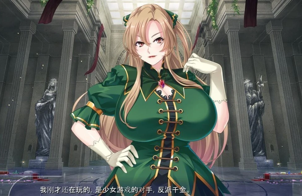 【PC/2D/ADV/汉化】注定灭亡的恶神官:将反派名媛和女主全RBQ 云汉+CG【650M】