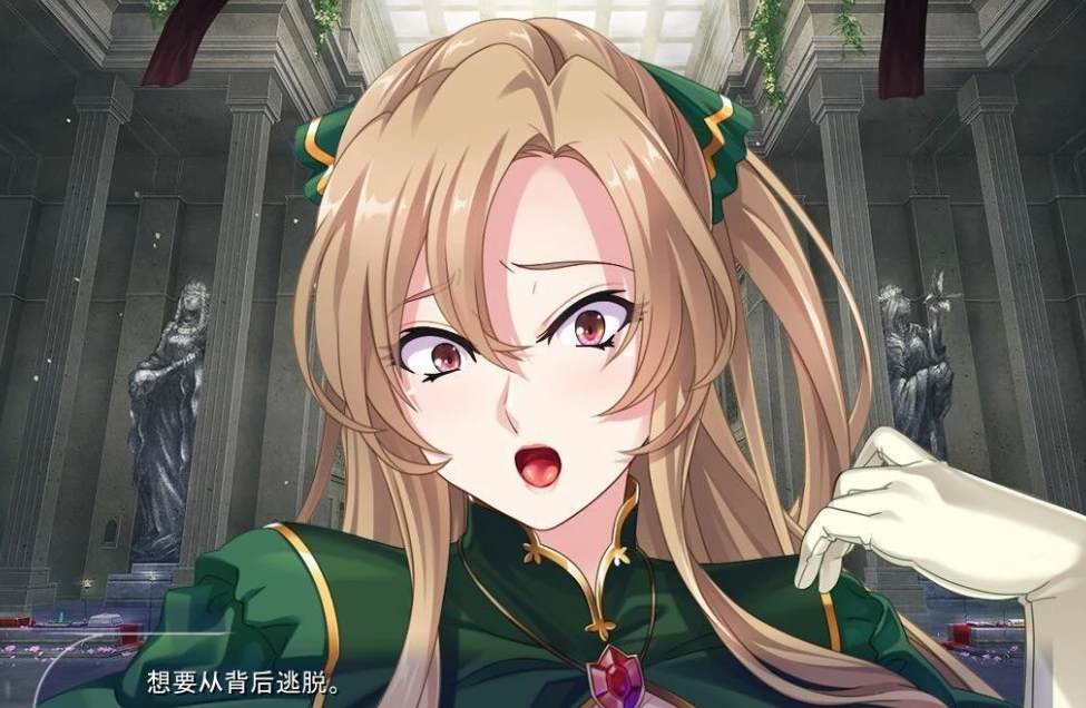 【PC/2D/ADV/汉化】注定灭亡的恶神官:将反派名媛和女主全RBQ 云汉+CG【650M】