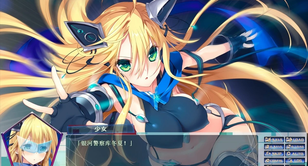 【PC/2D/GAL/汉化/触手】流星钟摆之心 精翻汉化版＋全CG存档【1.3G】