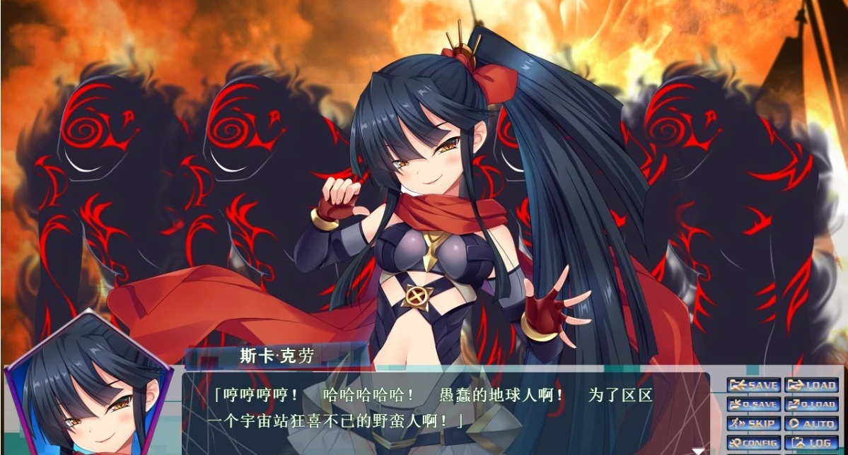 【PC/2D/GAL/汉化/触手】流星钟摆之心 精翻汉化版＋全CG存档【1.3G】