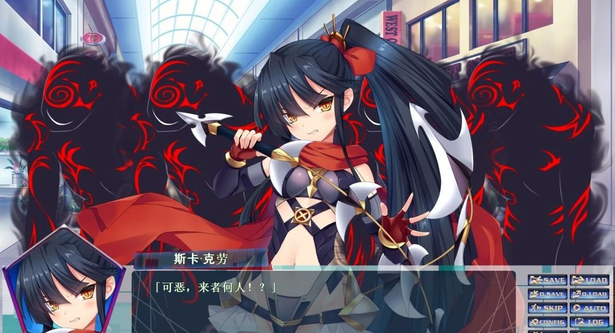 【PC/2D/GAL/汉化/触手】流星钟摆之心 精翻汉化版＋全CG存档【1.3G】