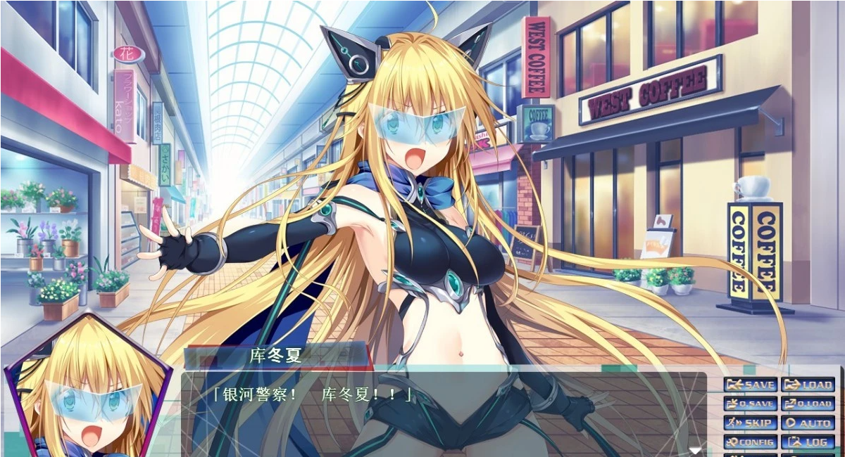 【PC/2D/GAL/汉化/触手】流星钟摆之心 精翻汉化版＋全CG存档【1.3G】