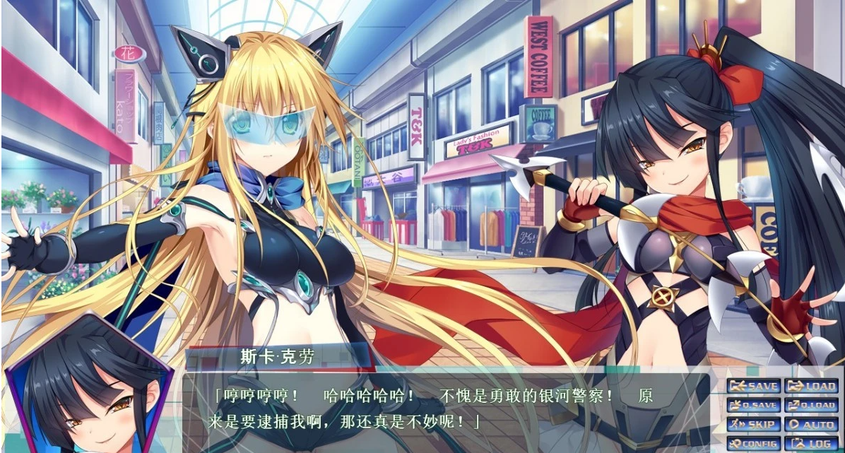 【PC/2D/GAL/汉化/触手】流星钟摆之心 精翻汉化版＋全CG存档【1.3G】