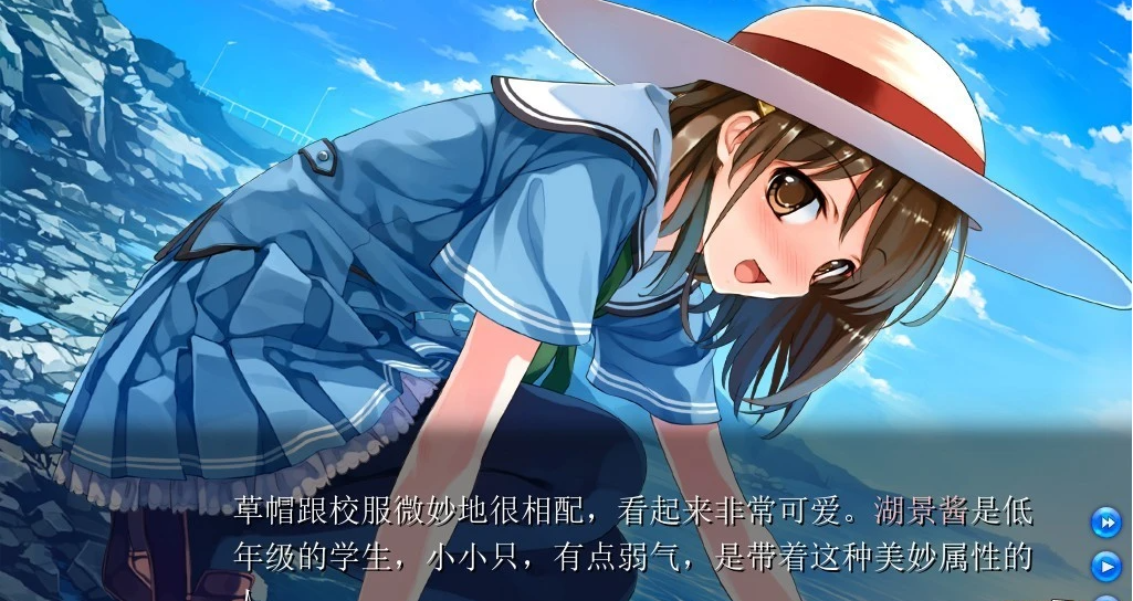 【PC/2D/GAL/汉化】离水平线还有多远?-深蓝的天空和洁白的翅膀汉化版【3.7G】