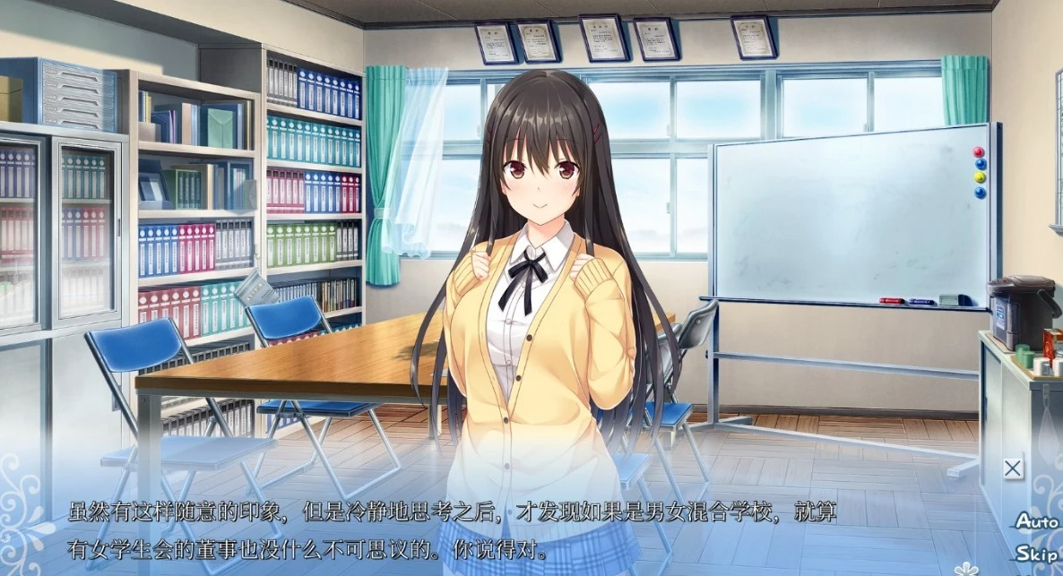 【PC/2D/大型ADV合集/汉化】身边有她幸福美满 全五部云汉化合集+CG【6G】