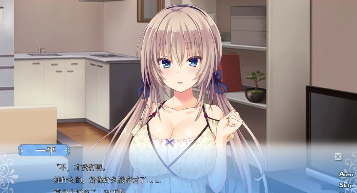 【PC/2D/大型ADV合集/汉化】身边有她幸福美满 全五部云汉化合集+CG【6G】