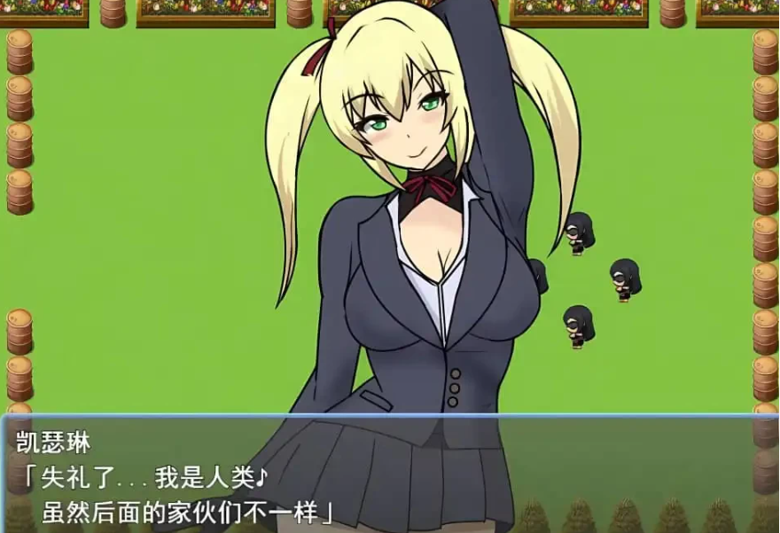 【PC/2D/RPG/中文】正太英雄 おねショタHEROES AI汉化版【1.2G】