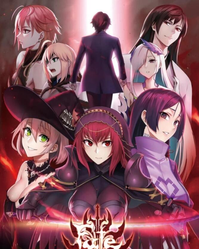 【PC/大型RPG/汉化】Fate/Empire of Dirt 命运-尘埃帝国正式版 云翻作弊+CG【2.8G】