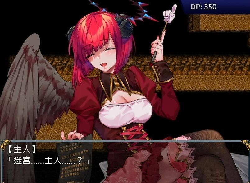 【PC/2D/陷阱塔防RPG/中文/动态】迷宫∞创造 BOKIBOKI官方中文步兵版【500M】