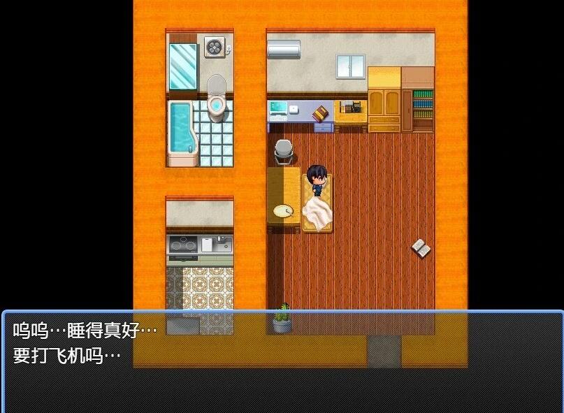 【SD/2D/RPG/汉化】如果熟人出演A-V时，会让人满足 双端AI汉化版【800M】