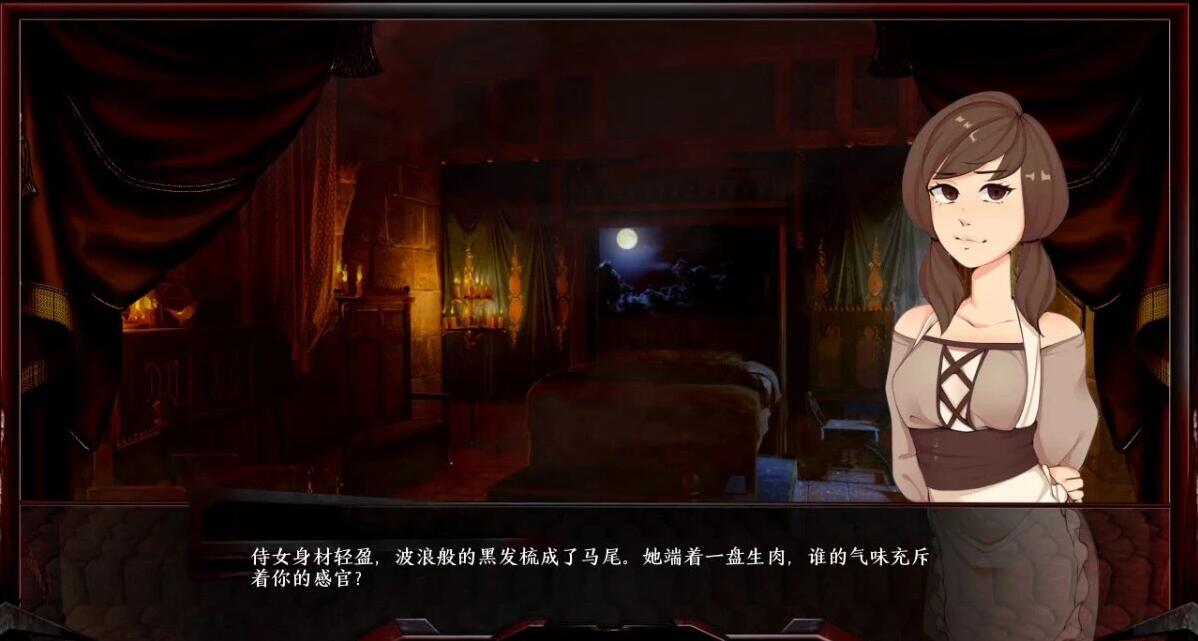 【PC/2D/欧美SLG/中文/动态CG】巨龙掠夺者：Ravager V5.1.0 STEAM官方中文版【4G】