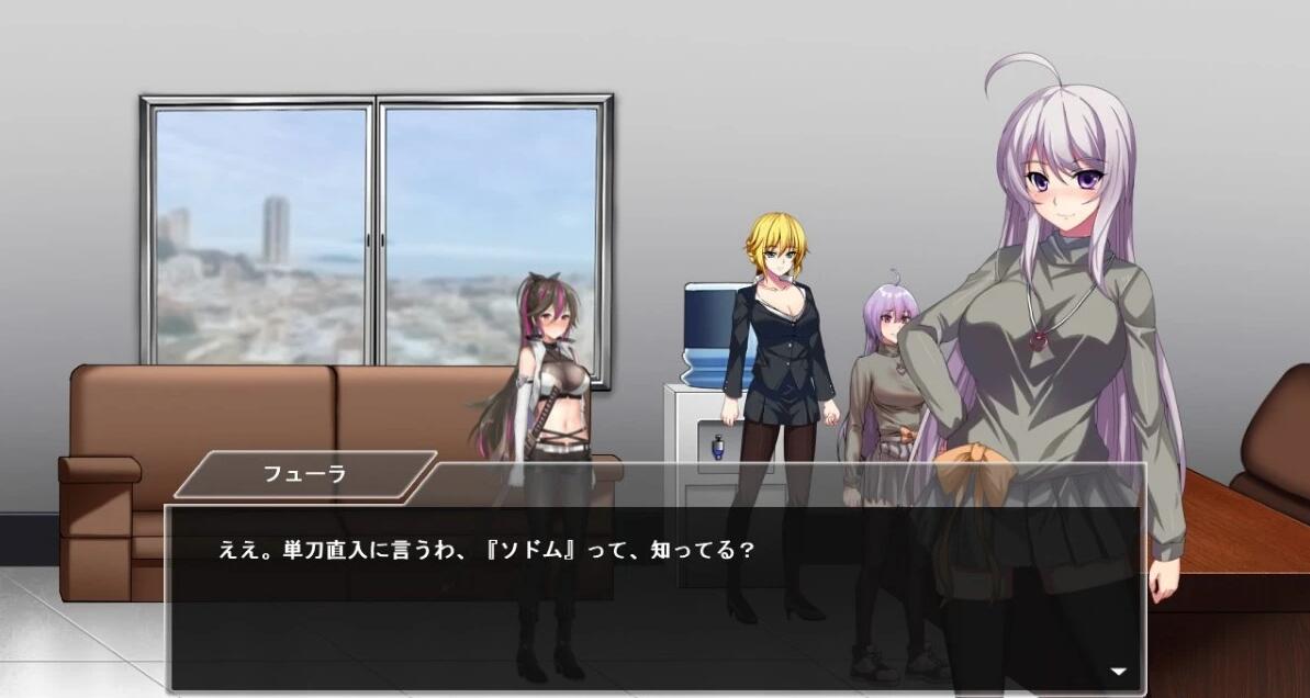 【PC/2D/日文/ACT/全动态】索多姆城-R Sodom-R V1.02 DL完整正式版【450M】