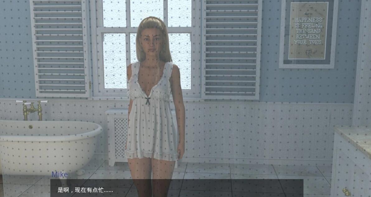 【SD/3D/欧美SLG/汉化】两个星期 TWO WEEKS V0.6 双端汉化完结版【2.8G】