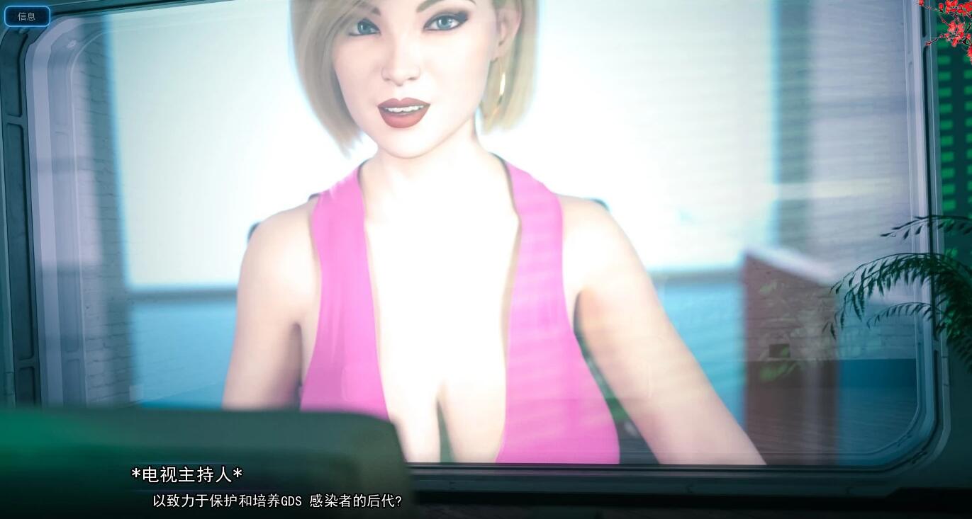 【SD/神作SLG/中文/高渲染动态】破碎的梦之城!V1.11.0 精翻汉化版【PC+安卓/3.2G/更新】