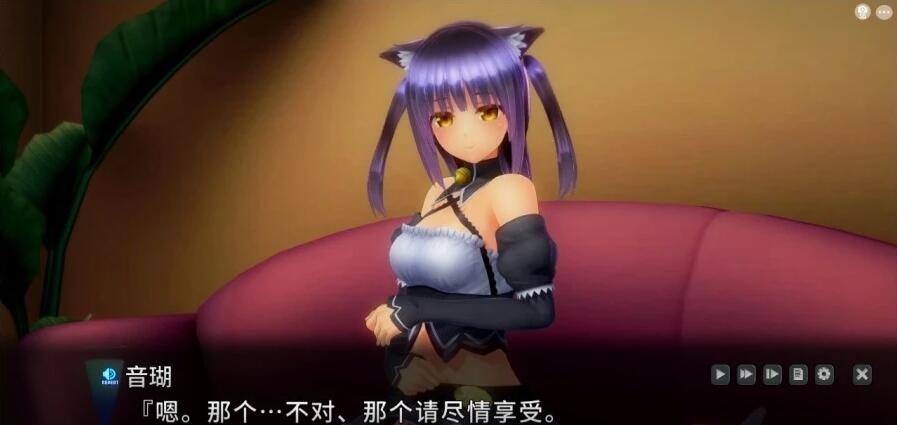【PC/3D/日式SLG/汉化】狂妄喵娘的快堕菜单 V1.04 精翻汉化版+作弊【5.1G】