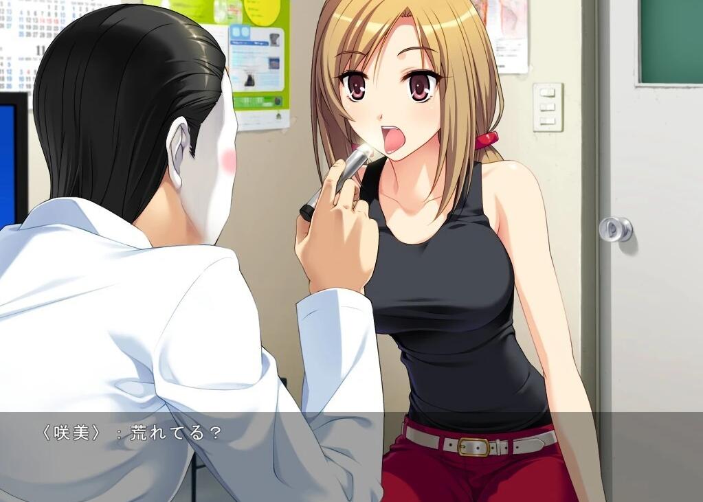 【PC/2D/ADV/汉化】麻呂の患者はガテン系 1+2+3 Ai汉化版【4.3G】