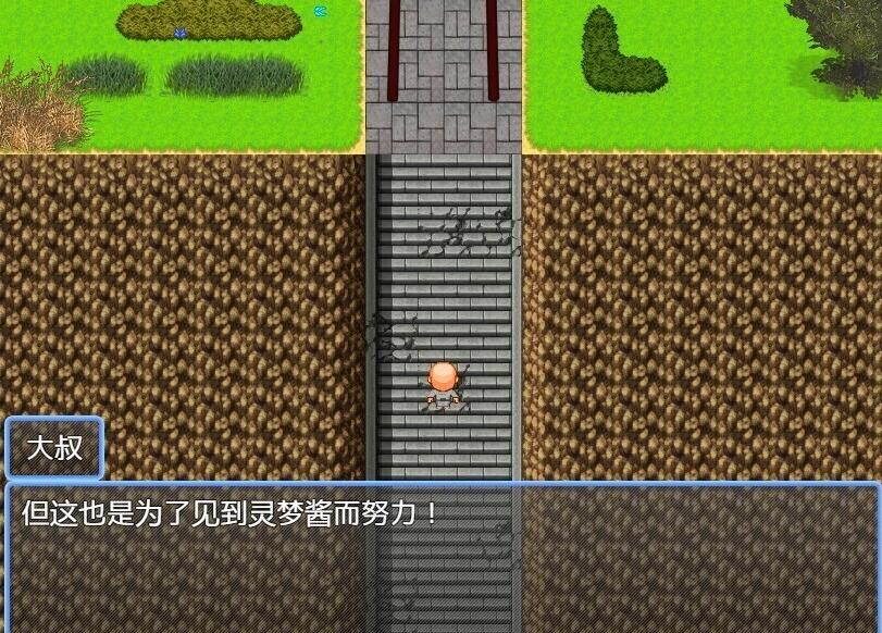 【PC/2D/RPG/汉化】[RJ01067546][ツナメンタイ] 脱出！灵梦酱 精翻汉化版【500M】