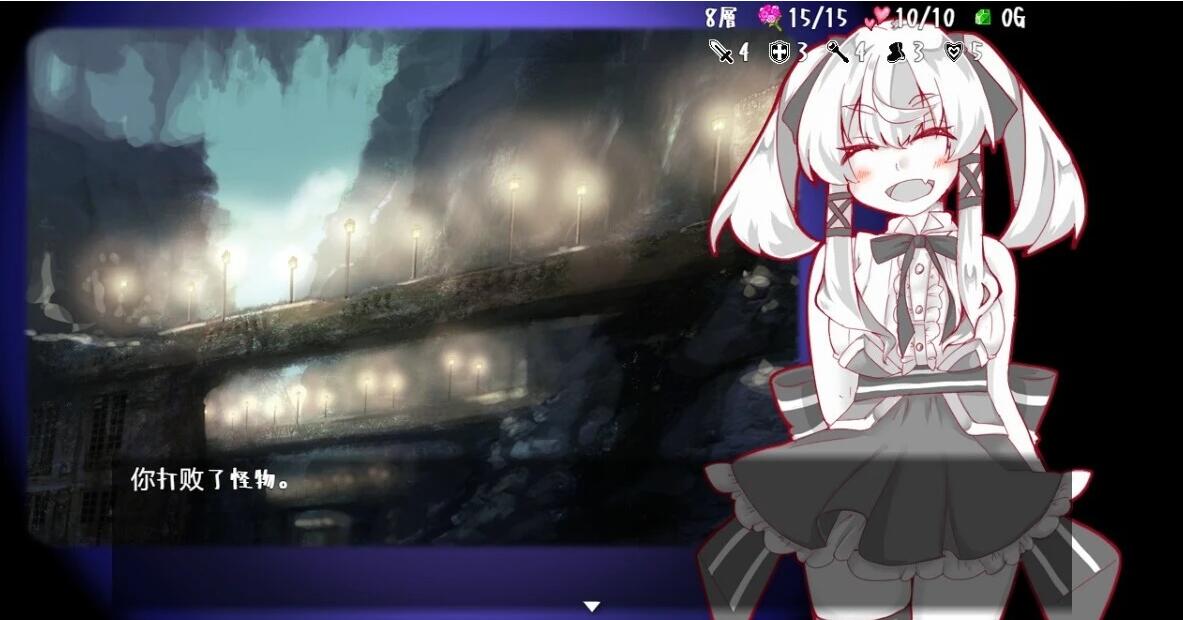 【PC/2D/卡牌战斗SLG/汉化/动态】失落的篇章：Lost Chapter STEAM官中版【720M】