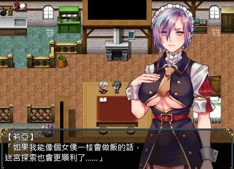 【PC/RPG/中文/动态】奴隶女仆与报酬迷宫 BOKIBOKI官方中文步兵版【新作/500M】