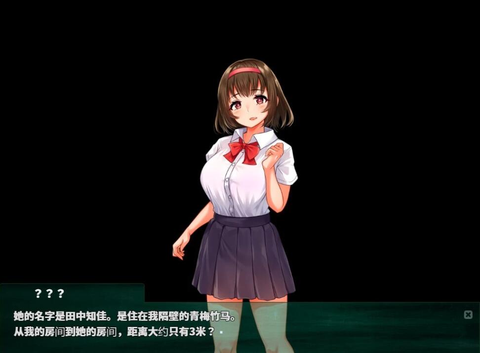 【PC/绿帽SLG/汉化】NTR教室~转校生第一天就宣布要睡走所有人女友 精翻汉化版【新作/1G】