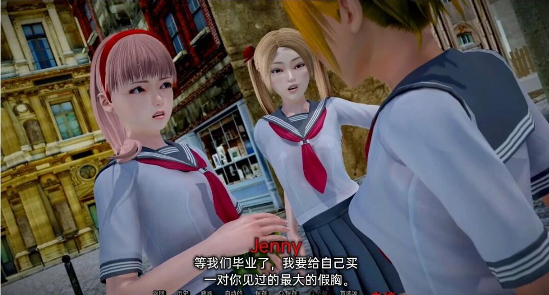 【SD/3D/神作SLG/汉化】史密斯的血统 V0.42 双端汉化版【4.2G】