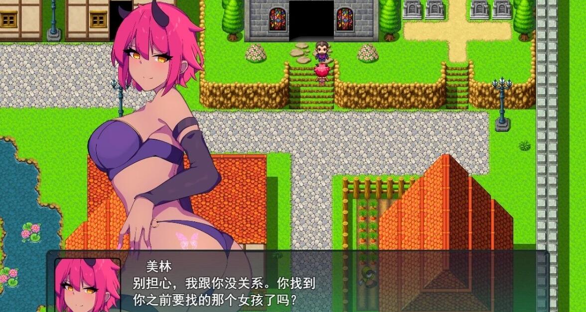 【PC/热门RPG/汉化】NTR：隐秘心中深处的裂痕 V1.02云汉化版 追加回想【新作/700M】