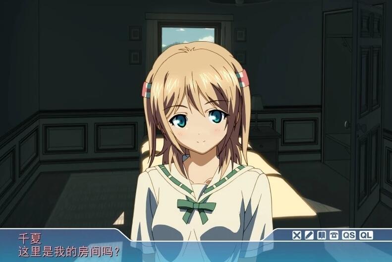 【PC/2D/日式SLG/社保大作/全动态】SISTERS：夏日最后一天 夏の最後の日～Ultra Edition 完整汉化版【7G】